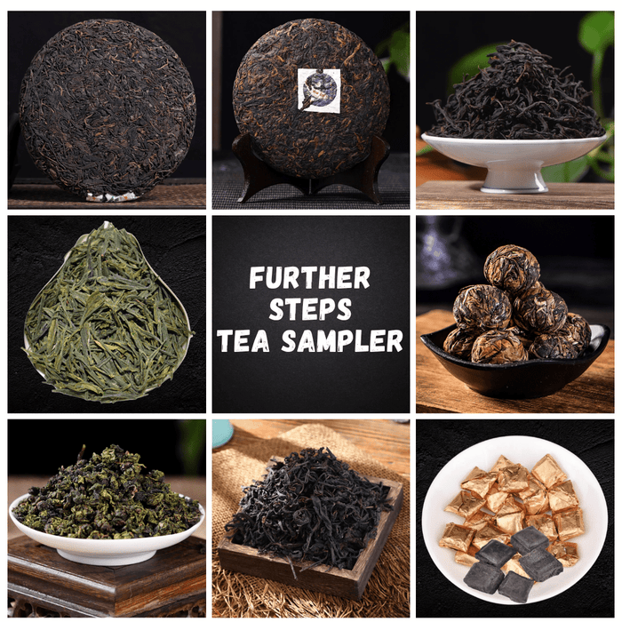 Further Steps Tea Sampler | Yunnan Sourcing Tea Shop