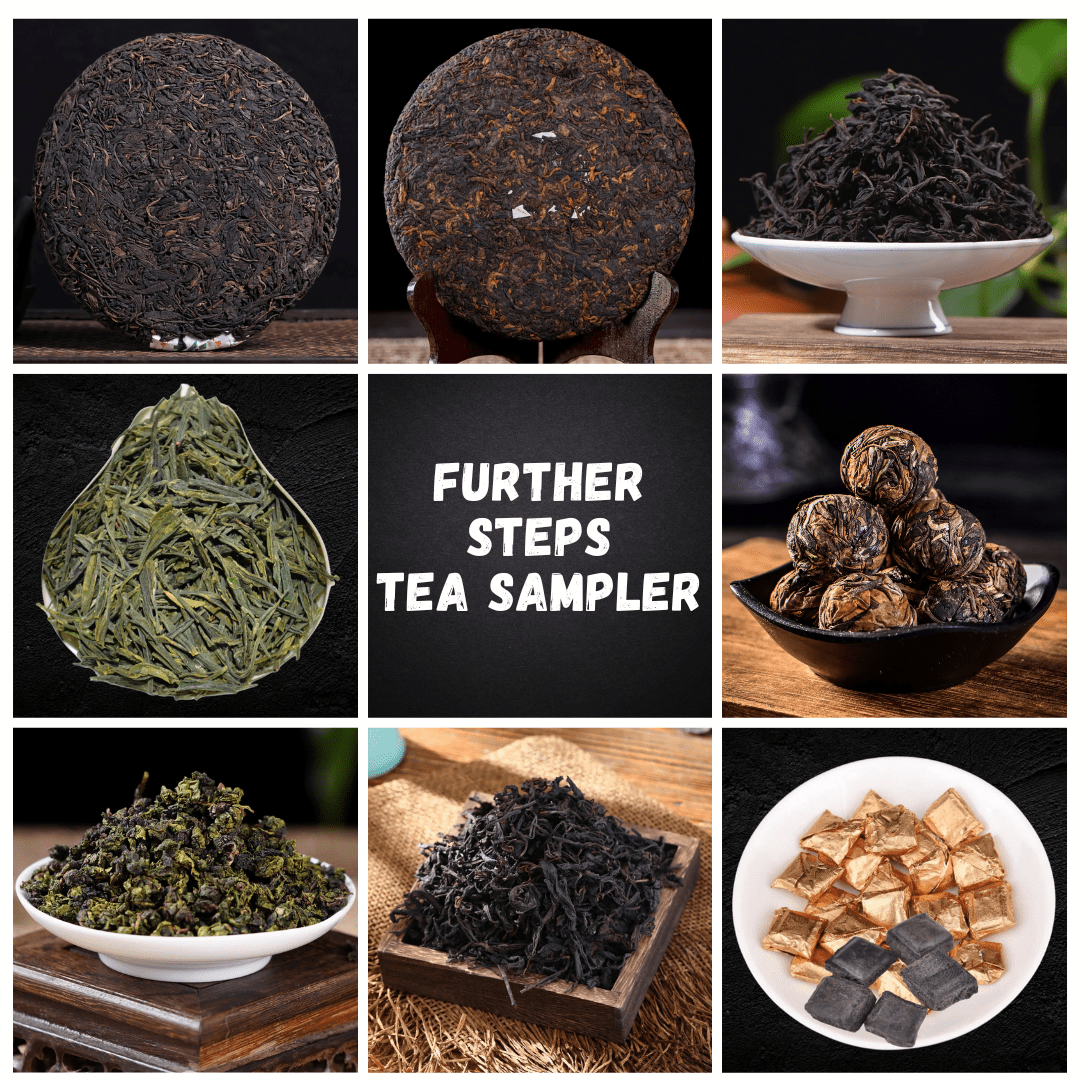 Further Steps Tea Sampler Yunnan Sourcing Tea Shop
