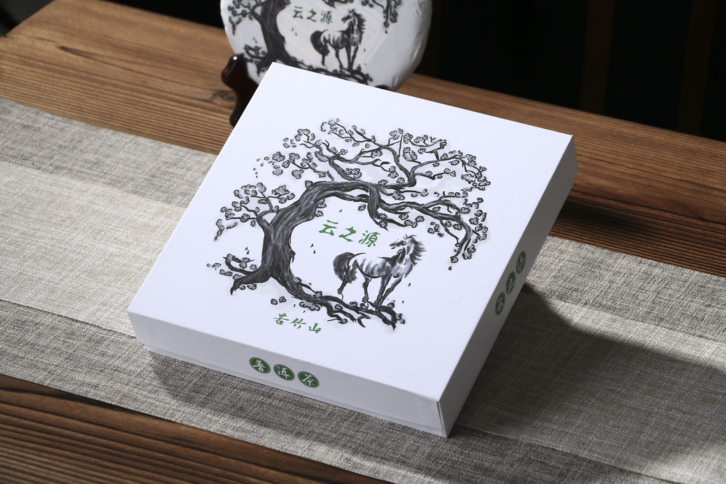 2026 Yunnan Sourcing "Ku Zhu Shan" Raw Pu-erh Tea Cake
