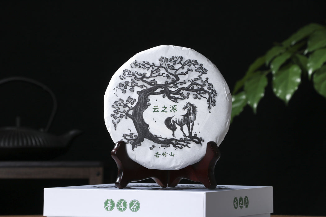2026 Yunnan Sourcing "Ku Zhu Shan" Raw Pu-erh Tea Cake