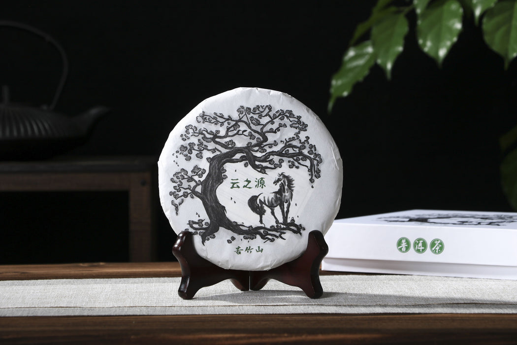 2026 Yunnan Sourcing "Ku Zhu Shan" Raw Pu-erh Tea Cake