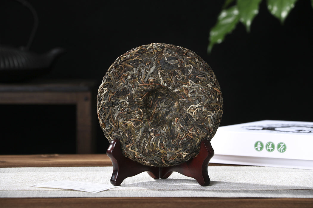 2026 Yunnan Sourcing "Ku Zhu Shan" Raw Pu-erh Tea Cake