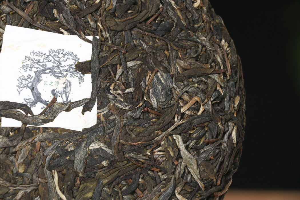 2026 Yunnan Sourcing "Ku Zhu Shan" Raw Pu-erh Tea Cake