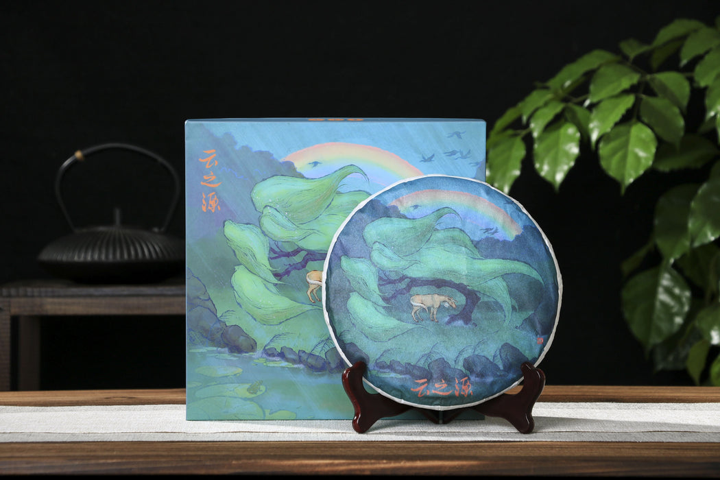 2026 Yunnan Sourcing "Wu Liang Mountain" Wild Arbor Raw Pu-erh Tea Cake | Yunnan Sourcing Tea Shop