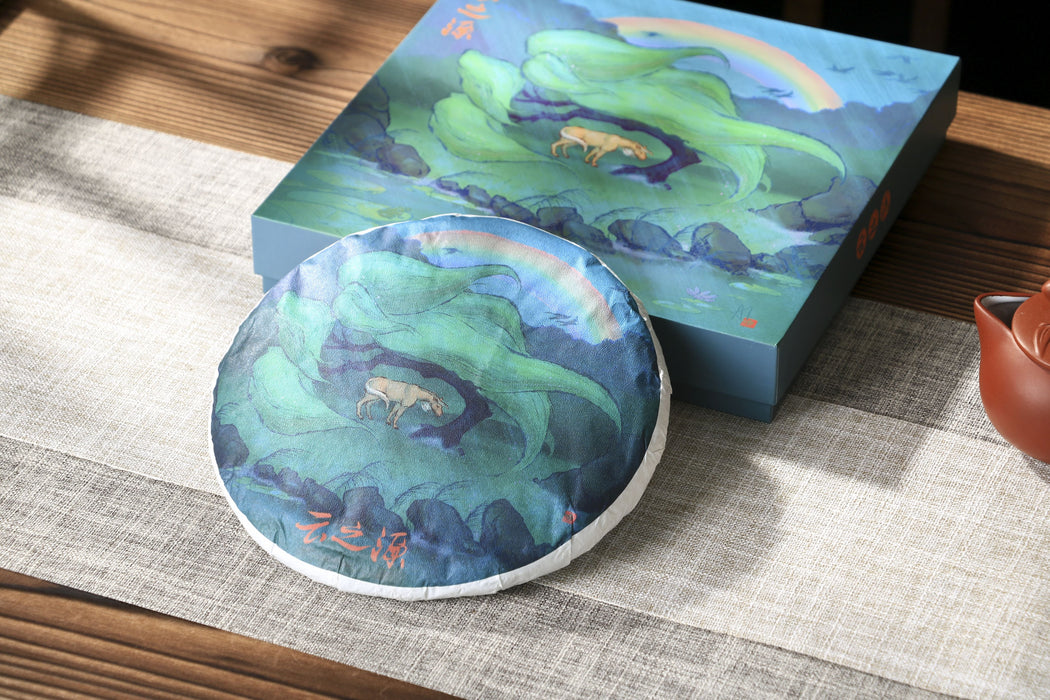 2026 Yunnan Sourcing "Wu Liang Mountain" Wild Arbor Raw Pu-erh Tea Cake | Yunnan Sourcing Tea Shop