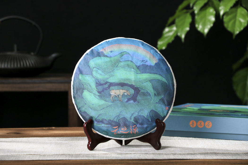 2026 Yunnan Sourcing "Wu Liang Mountain" Wild Arbor Raw Pu-erh Tea Cake | Yunnan Sourcing Tea Shop