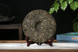 2026 Yunnan Sourcing "Wu Liang Mountain" Wild Arbor Raw Pu-erh Tea Cake | Yunnan Sourcing Tea Shop