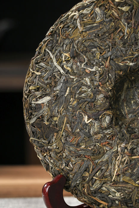2026 Yunnan Sourcing "Wu Liang Mountain" Wild Arbor Raw Pu-erh Tea Cake | Yunnan Sourcing Tea Shop