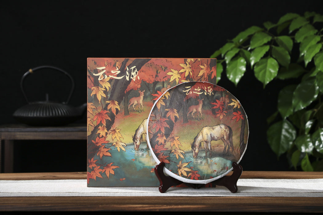 2026 Yunnan Sourcing "Wu Liang Bai Cha" Wild Arbor White Tea Cake