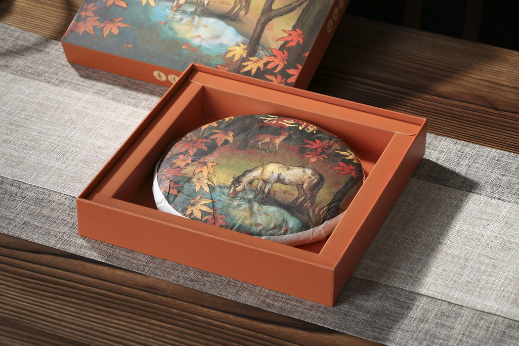 2026 Yunnan Sourcing "Wu Liang Bai Cha" Wild Arbor White Tea Cake