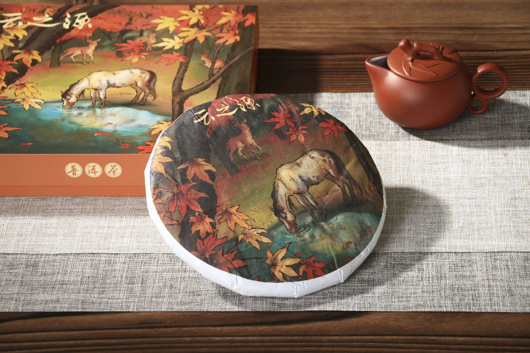2026 Yunnan Sourcing "Wu Liang Bai Cha" Wild Arbor White Tea Cake