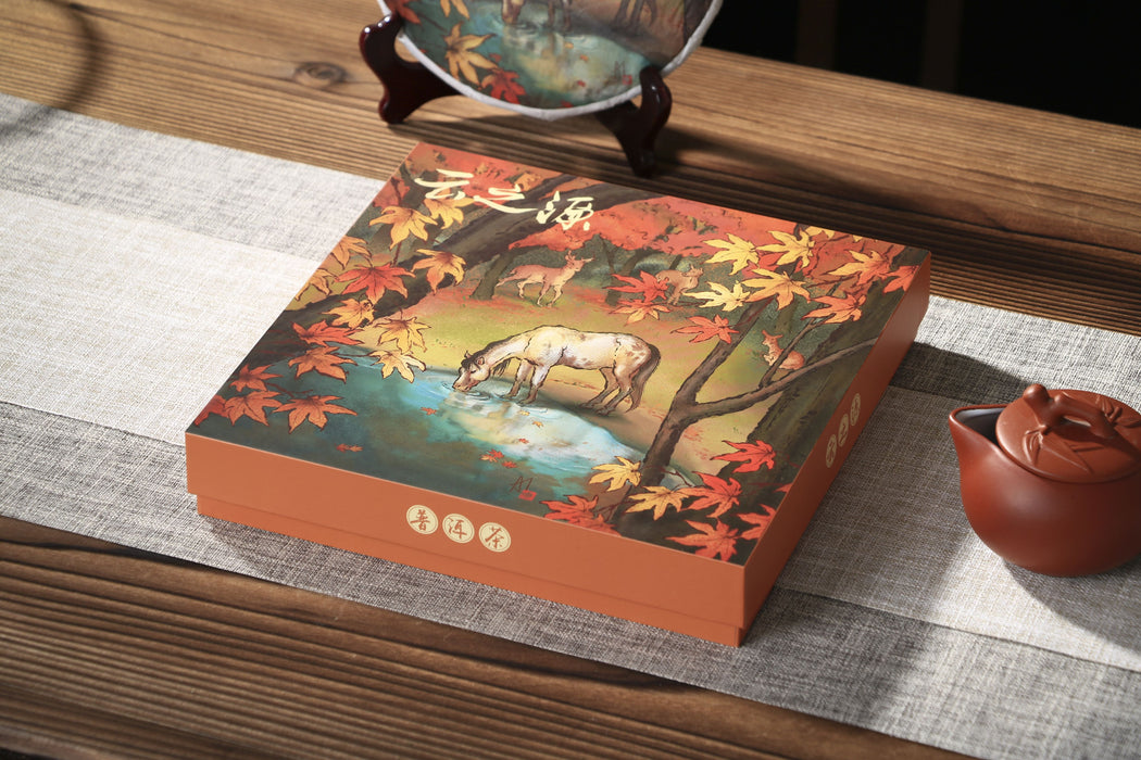 2026 Yunnan Sourcing "Wu Liang Bai Cha" Wild Arbor White Tea Cake