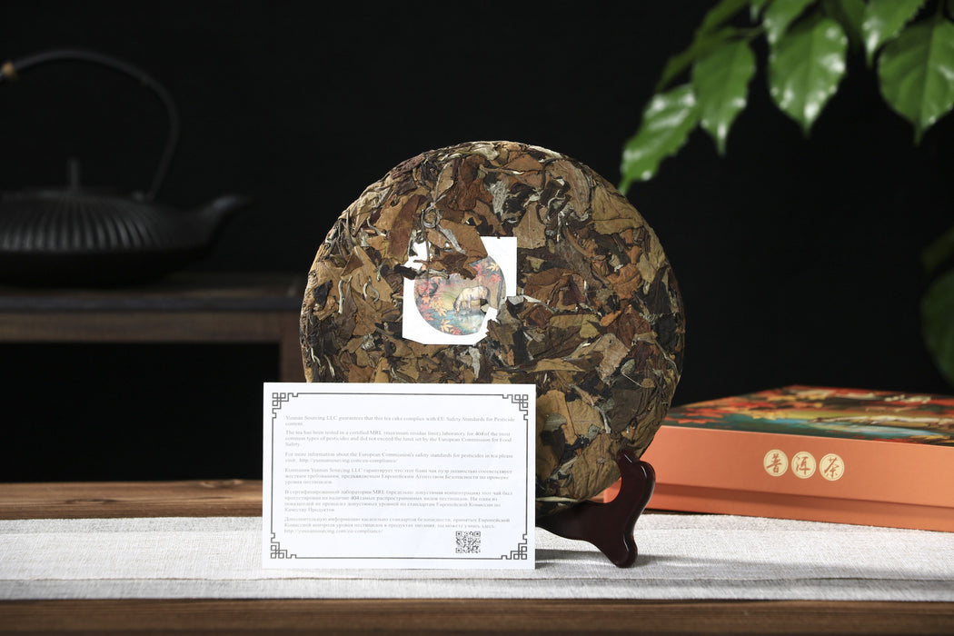 2026 Yunnan Sourcing "Wu Liang Bai Cha" Wild Arbor White Tea Cake