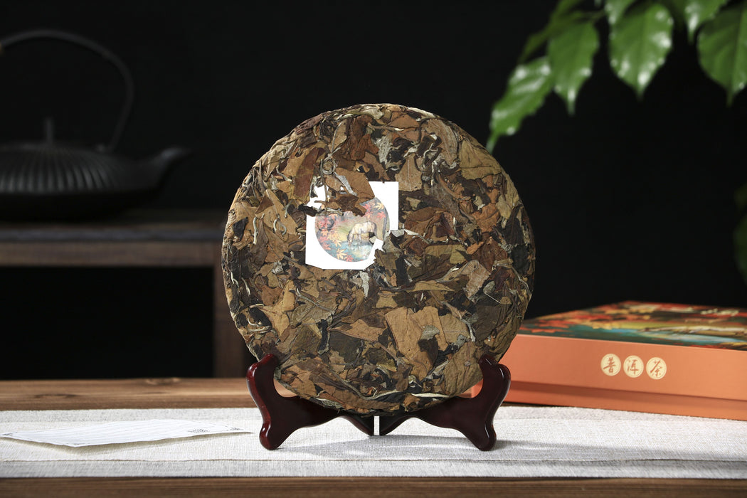 2026 Yunnan Sourcing "Wu Liang Bai Cha" Wild Arbor White Tea Cake
