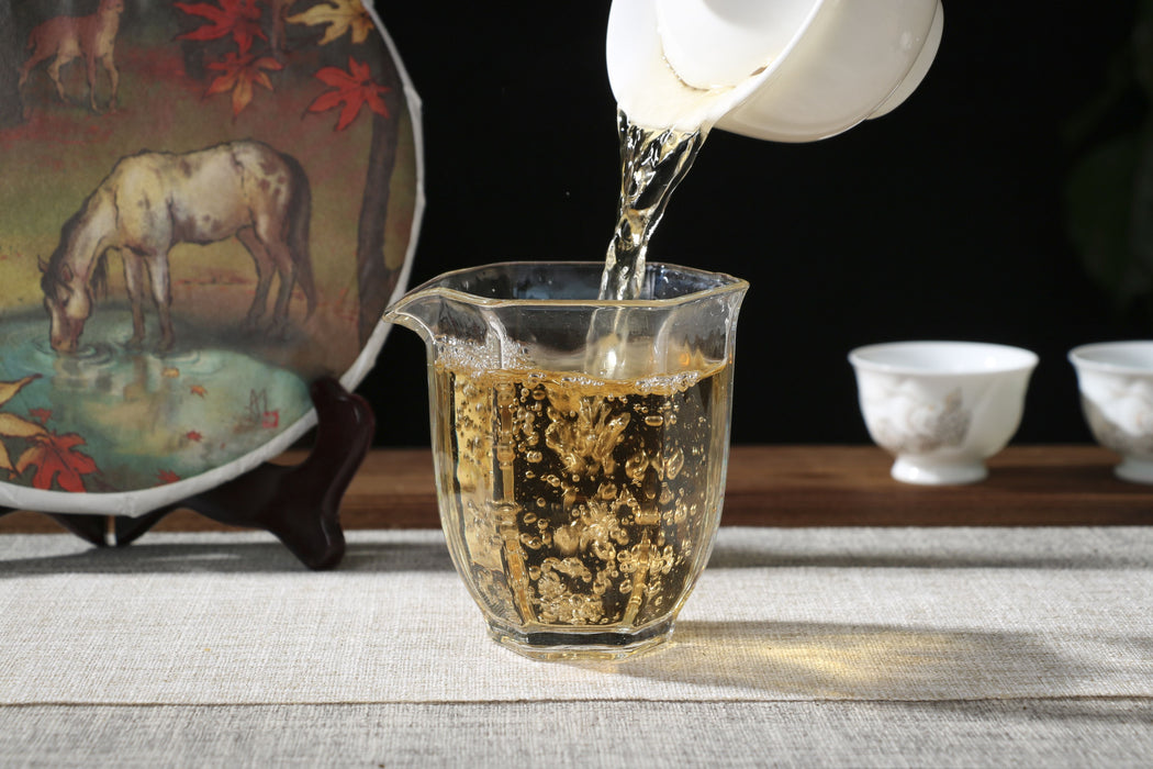 2026 Yunnan Sourcing "Wu Liang Bai Cha" Wild Arbor White Tea Cake
