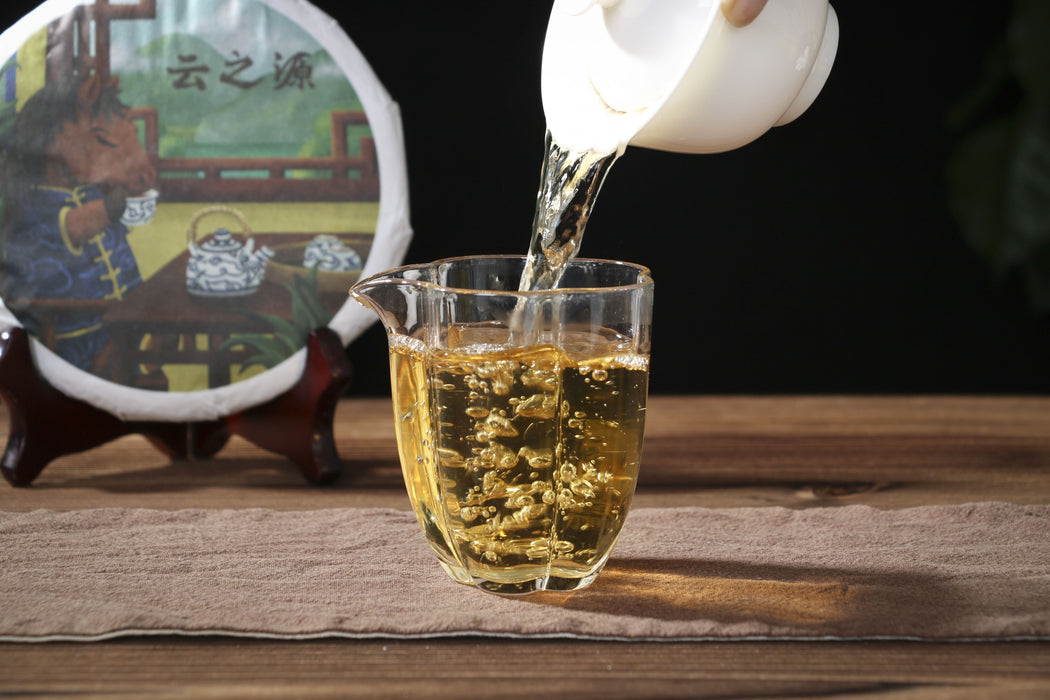 2026 Yunnan Sourcing "Jiu Tai Po Bai Cha" Old Arbor White Tea Cake