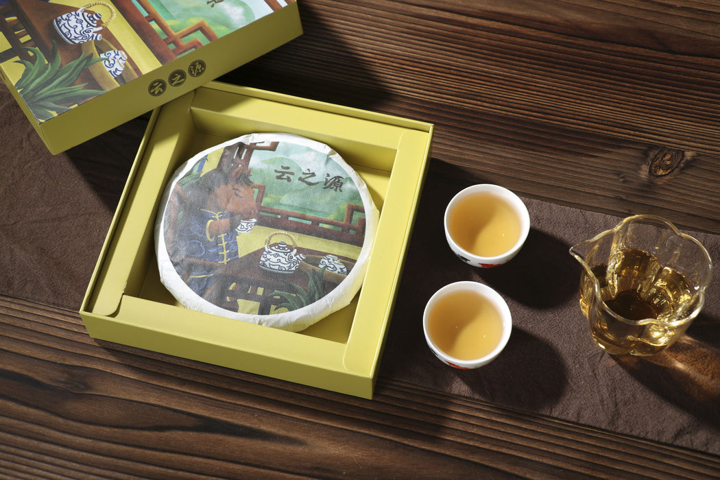 2026 Yunnan Sourcing "Jiu Tai Po Bai Cha" Old Arbor White Tea Cake