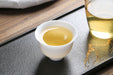 2026 Yunnan Sourcing "Wu Liang Mountain" Wild Arbor Raw Pu-erh Tea Cake | Yunnan Sourcing Tea Shop
