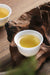 2026 Yunnan Sourcing "Wu Liang Mountain" Wild Arbor Raw Pu-erh Tea Cake | Yunnan Sourcing Tea Shop