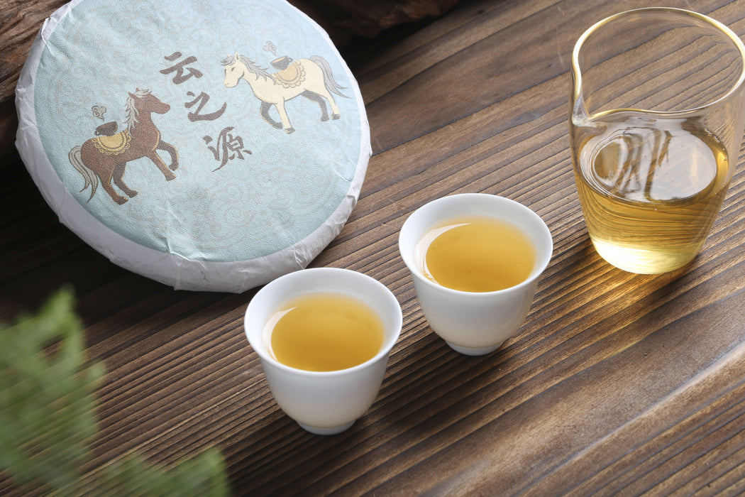 2026 Yunnan Sourcing "Da Qing Gu Shu" Raw Pu-erh Tea Cake