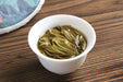 2026 Yunnan Sourcing "Wu Liang Mountain" Wild Arbor Raw Pu-erh Tea Cake | Yunnan Sourcing Tea Shop