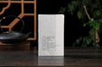 2025 Jiu Long Chi Tian Jian Fu Brick Tea | Yunnan Sourcing Tea Shop