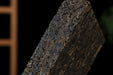 2025 Jiu Long Chi Tian Jian Fu Brick Tea | Yunnan Sourcing Tea Shop