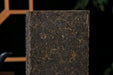 2025 Jiu Long Chi Tian Jian Fu Brick Tea | Yunnan Sourcing Tea Shop