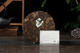 2026 Yunnan Sourcing "Black Tortoise" Agarwood Leaf & Ripe Pu-erh Tea Cake | Yunnan Sourcing Tea Shop