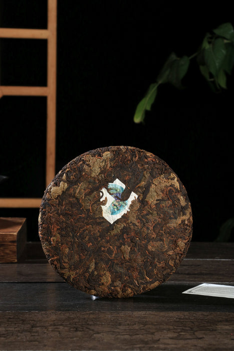 2026 Yunnan Sourcing "Black Tortoise" Agarwood Leaf & Ripe Pu-erh Tea Cake | Yunnan Sourcing Tea Shop