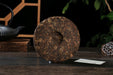 2026 Yunnan Sourcing "Black Tortoise" Agarwood Leaf & Ripe Pu-erh Tea Cake | Yunnan Sourcing Tea Shop