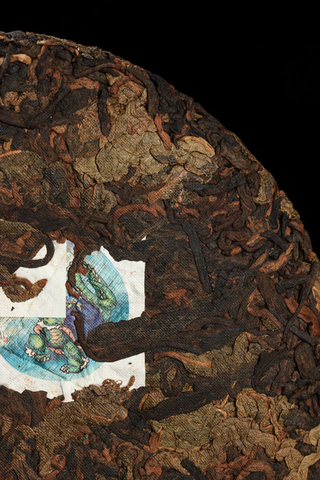 2026 Yunnan Sourcing "Black Tortoise" Agarwood Leaf & Ripe Pu-erh Tea Cake | Yunnan Sourcing Tea Shop