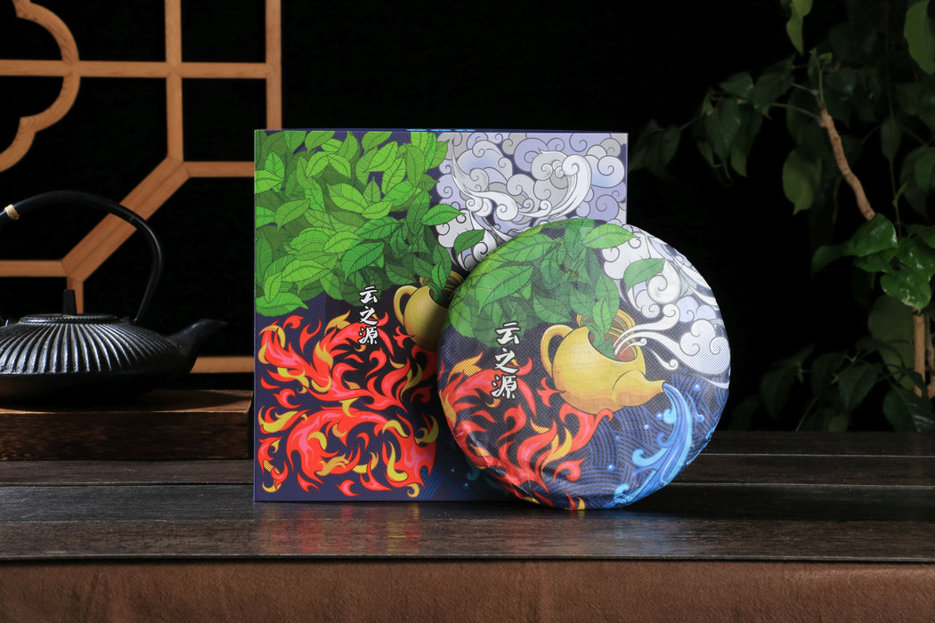 2026 Yunnan Sourcing "Elemental" Ripe Pu-erh Tea Cake | Yunnan Sourcing Tea Shop