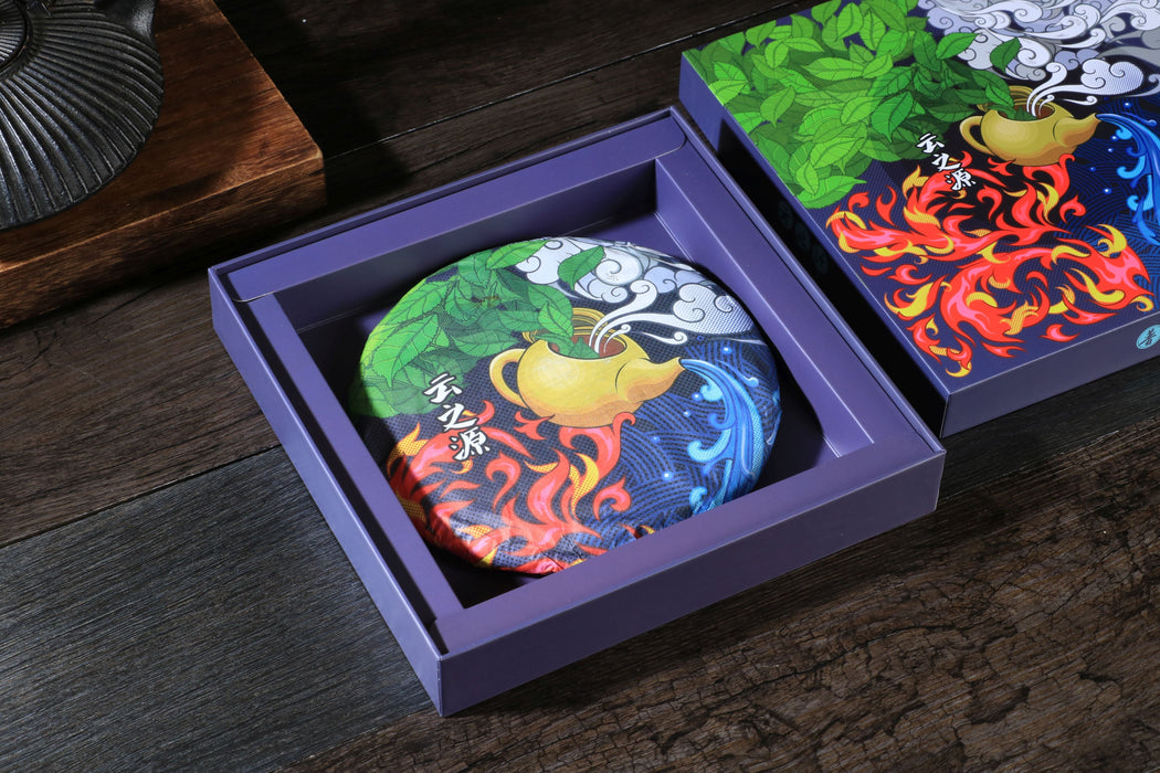 2026 Yunnan Sourcing "Elemental" Ripe Pu-erh Tea Cake | Yunnan Sourcing Tea Shop