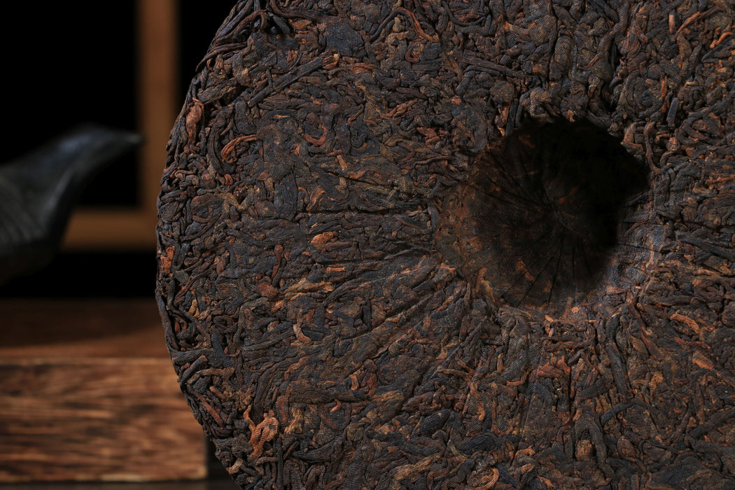 2026 Yunnan Sourcing "Elemental" Ripe Pu-erh Tea Cake | Yunnan Sourcing Tea Shop