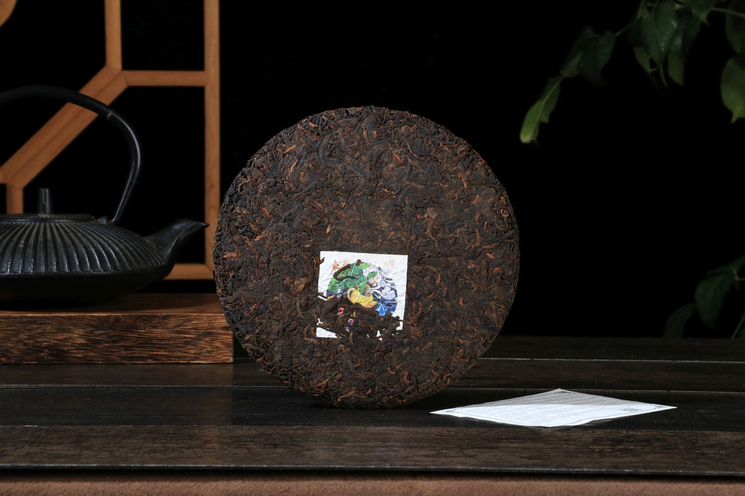 2026 Yunnan Sourcing "Elemental" Ripe Pu-erh Tea Cake | Yunnan Sourcing Tea Shop