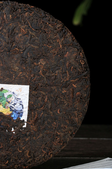 2026 Yunnan Sourcing "Elemental" Ripe Pu-erh Tea Cake | Yunnan Sourcing Tea Shop