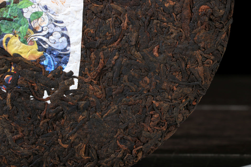 2026 Yunnan Sourcing "Elemental" Ripe Pu-erh Tea Cake | Yunnan Sourcing Tea Shop