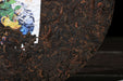 2026 Yunnan Sourcing "Elemental" Ripe Pu-erh Tea Cake | Yunnan Sourcing Tea Shop