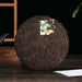 2026 Yunnan Sourcing "Sunrise" Ripe Pu-erh Tea Cake | Yunnan Sourcing Tea Shop
