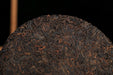 2026 Yunnan Sourcing "Sunrise" Ripe Pu-erh Tea Cake | Yunnan Sourcing Tea Shop