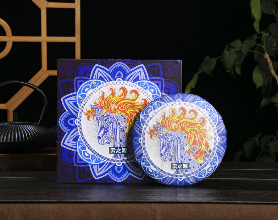2026 Yunnan Sourcing "Lao Man'e Old Tree" Ripe Pu-erh Tea Cake | Yunnan Sourcing Tea Shop