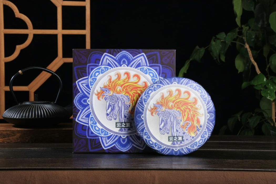 2026 Yunnan Sourcing "Lao Man'e Old Tree" Ripe Pu-erh Tea Cake | Yunnan Sourcing Tea Shop