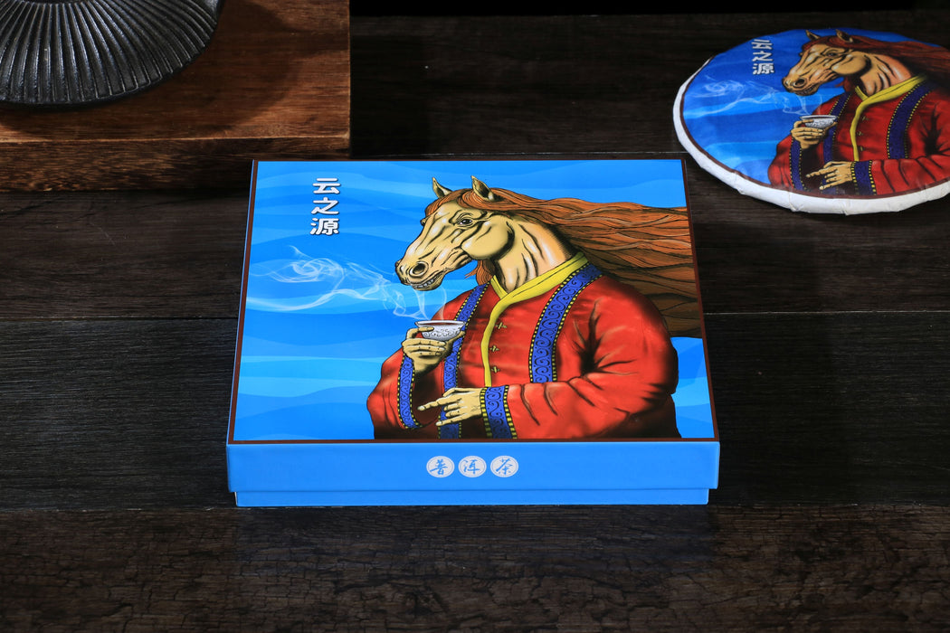 2026 Yunnan Sourcing "Ba Wang" Ripe Pu-erh Tea Cake | Yunnan Sourcing Tea Shop