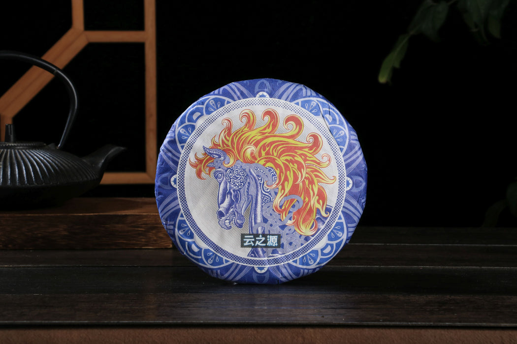 2026 Yunnan Sourcing "Lao Man'e Old Tree" Ripe Pu-erh Tea Cake | Yunnan Sourcing Tea Shop