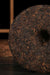 2026 Yunnan Sourcing "Lao Man'e Old Tree" Ripe Pu-erh Tea Cake | Yunnan Sourcing Tea Shop