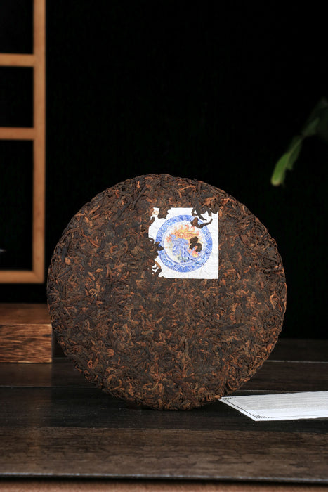 2026 Yunnan Sourcing "Lao Man'e Old Tree" Ripe Pu-erh Tea Cake | Yunnan Sourcing Tea Shop