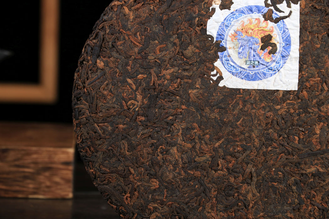 2026 Yunnan Sourcing "Lao Man'e Old Tree" Ripe Pu-erh Tea Cake | Yunnan Sourcing Tea Shop