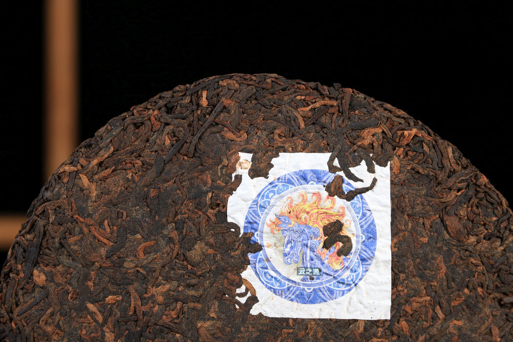 2026 Yunnan Sourcing "Lao Man'e Old Tree" Ripe Pu-erh Tea Cake | Yunnan Sourcing Tea Shop