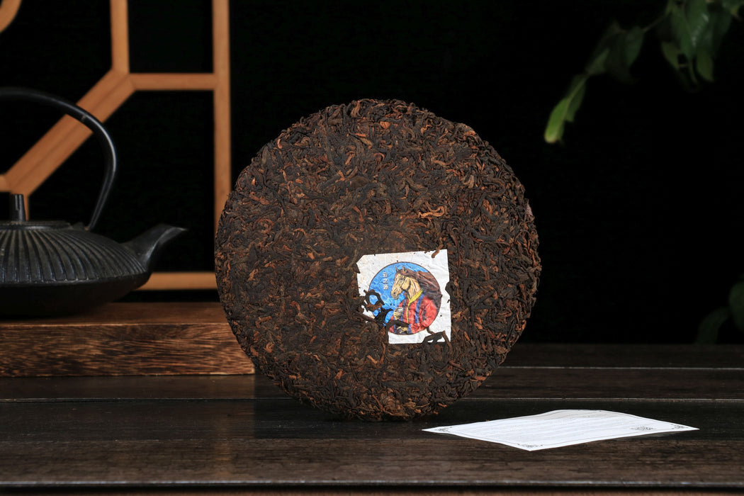 2026 Yunnan Sourcing "Ba Wang" Ripe Pu-erh Tea Cake | Yunnan Sourcing Tea Shop